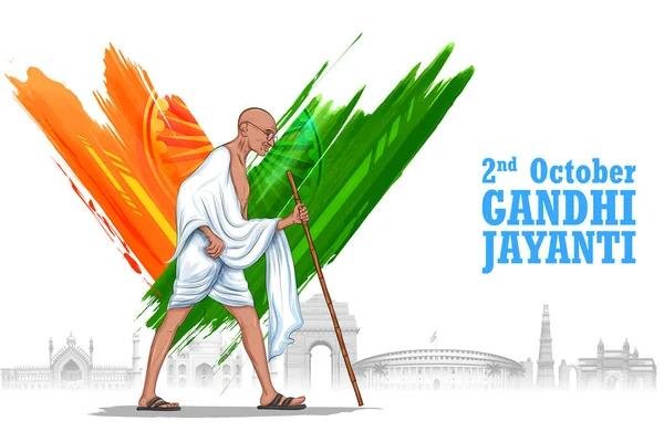 Gandhi Jayanti 2026 Theme: गांधी जयंती 2026 की थीम क्या है? जानिए पूरा विवरण